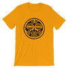 Islander T-Shirt - Black Print